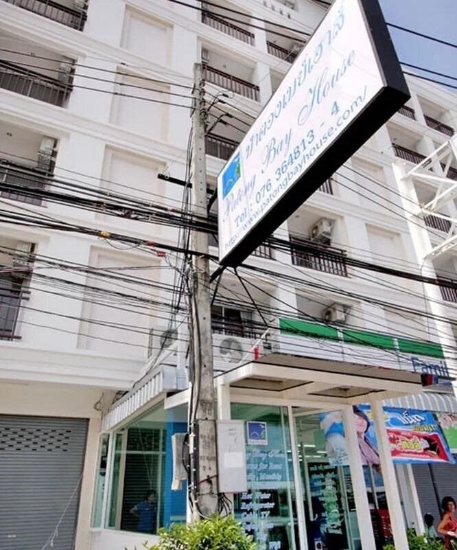 Фото Patong Bay House 3*